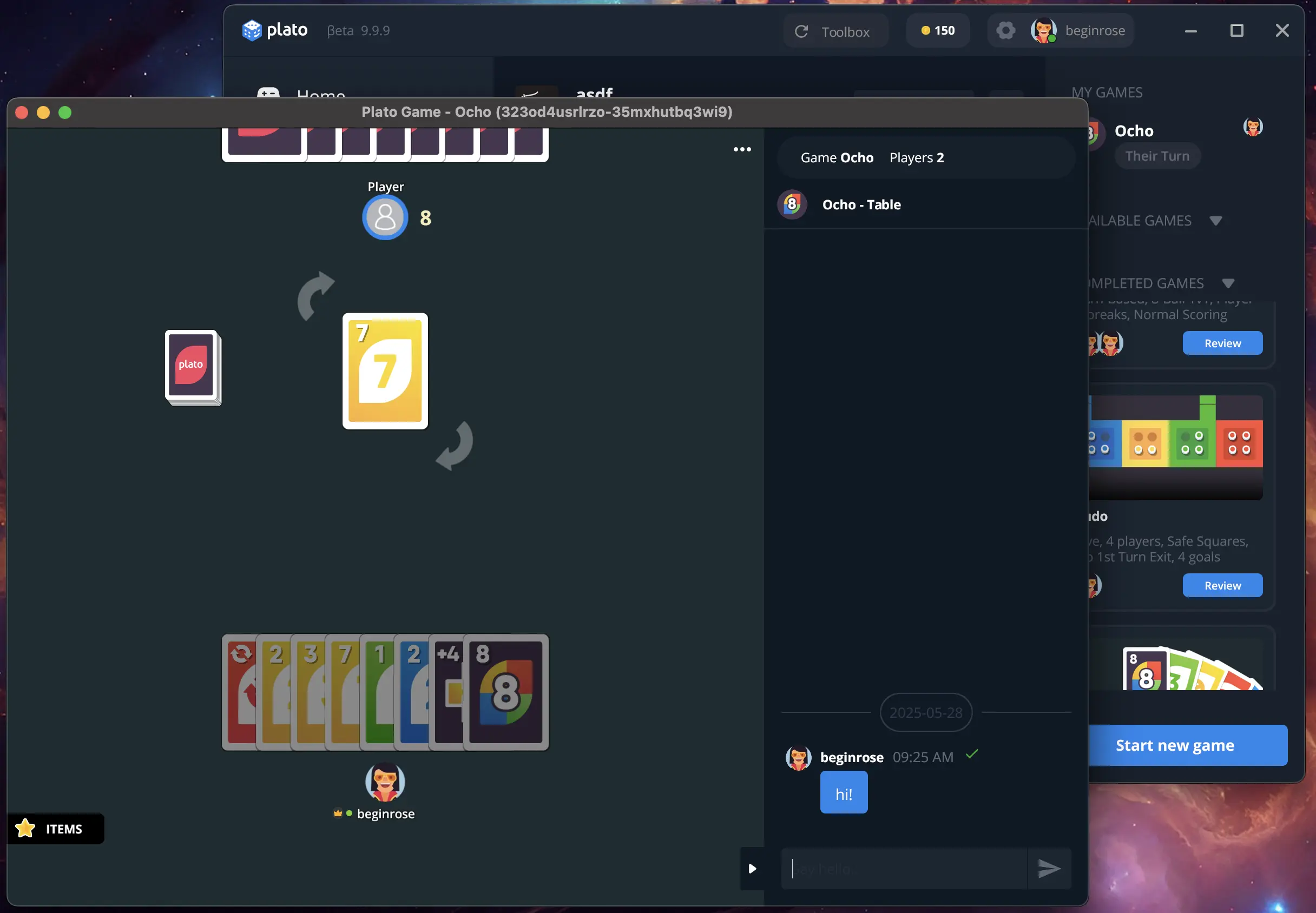Multi Window